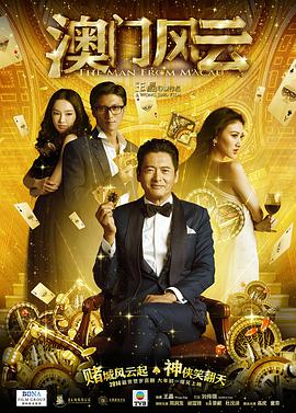 禁止的爱善良的小姨
